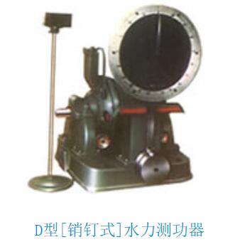 ˮ���y(c��)���C(j��)���d���{(di��o)��